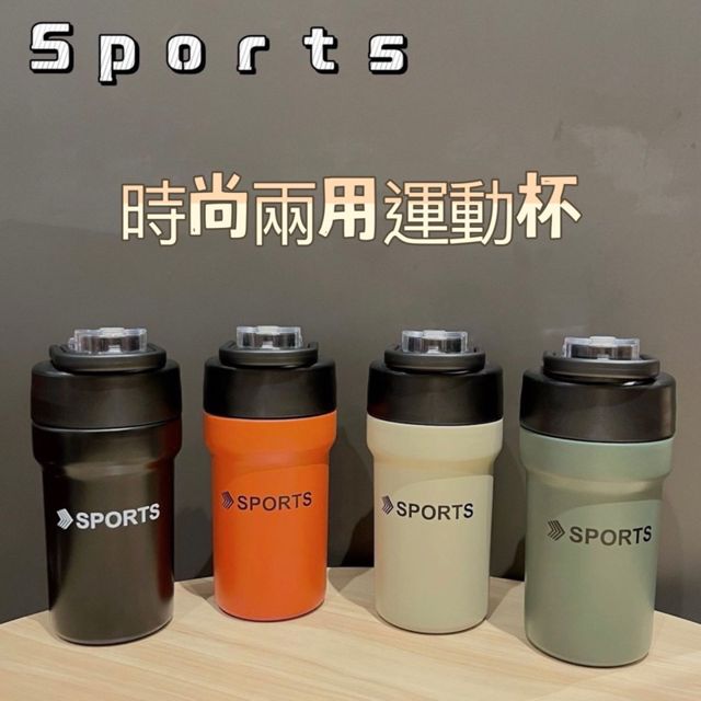 保溫杯商品照 / Insulated tumbler product photo